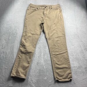 Banana Republic‎ Travel Jean Athletic Fit Jeans Mens Size 33x28* Beige